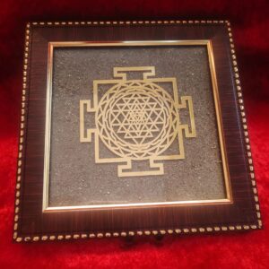 Shri Yantra Pyrite Frame – Ultimate Wealth, Harmony & Spiritual Power